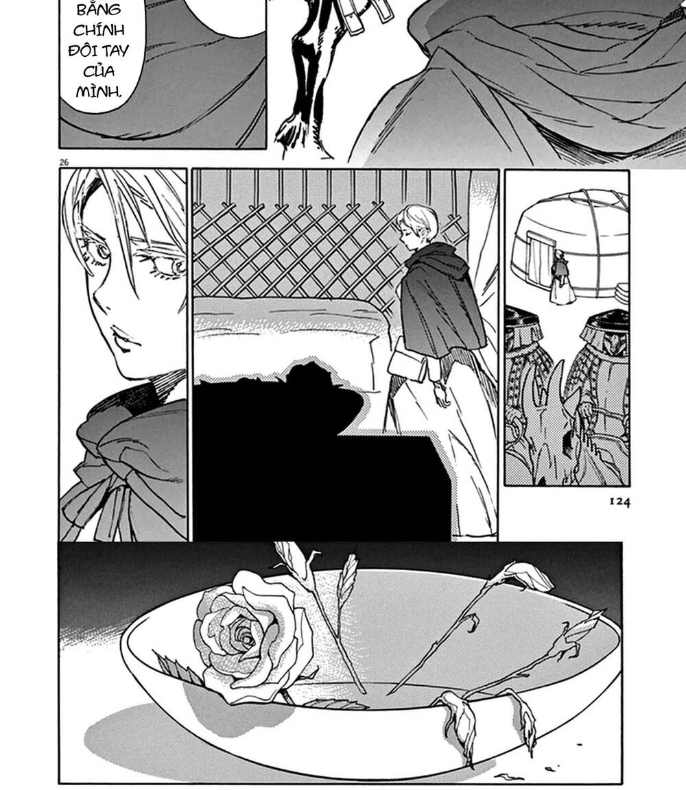 Shut Hell Chapter 76 - 26