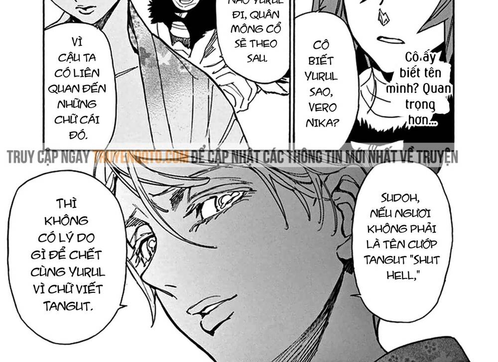 Shut Hell Chapter 74 - 35