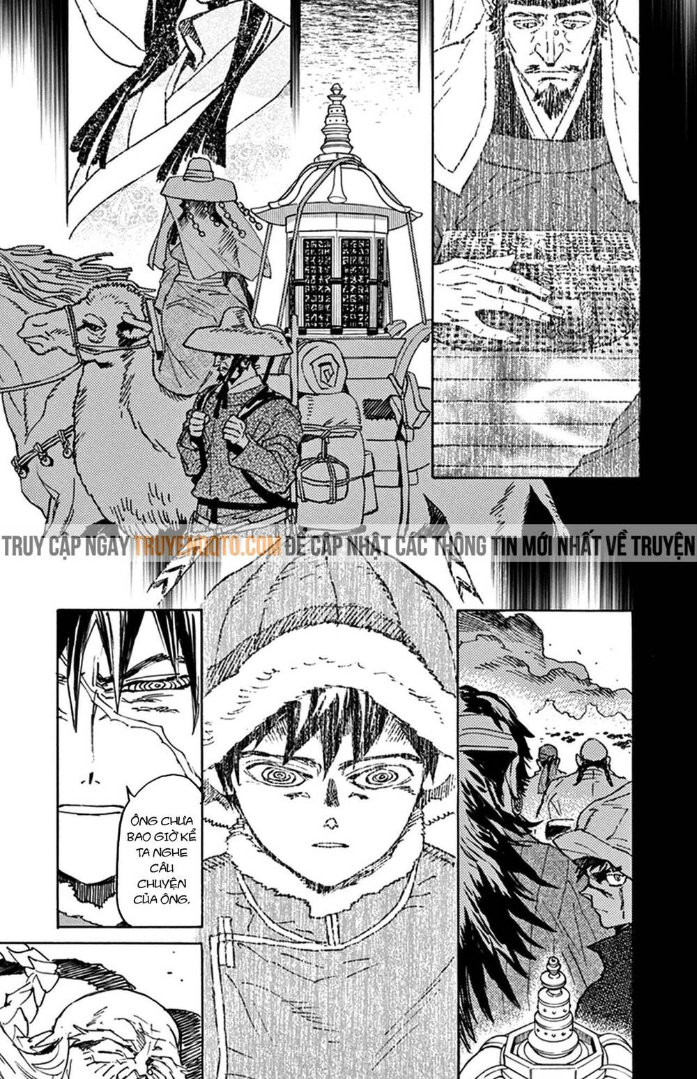 Shut Hell Chapter 77 - 25