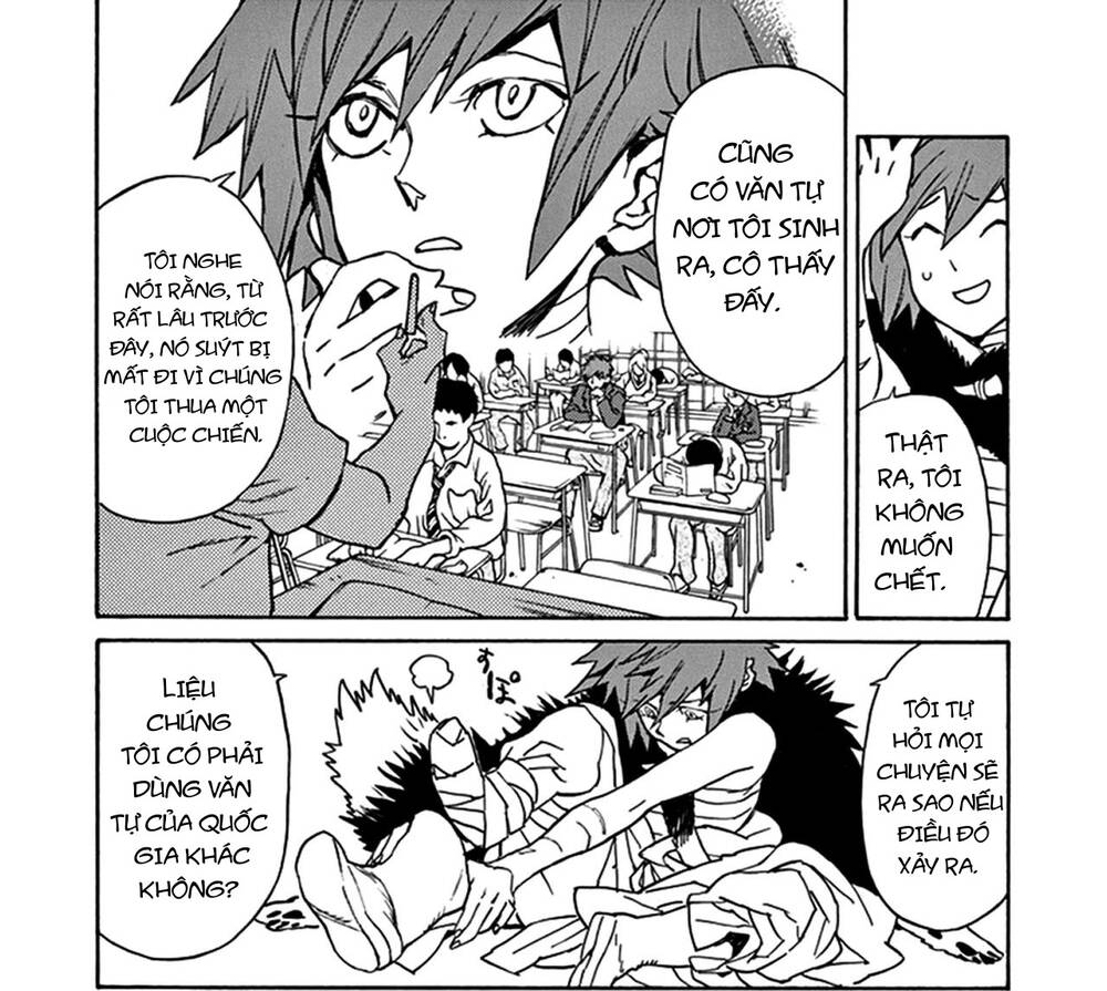 Shut Hell Chapter 74 - 36