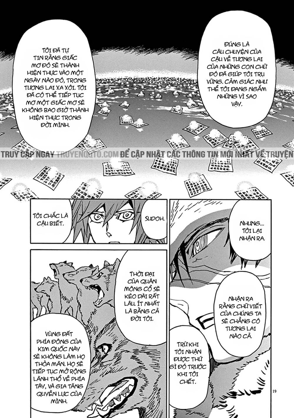 Shut Hell Chapter 79 - 23