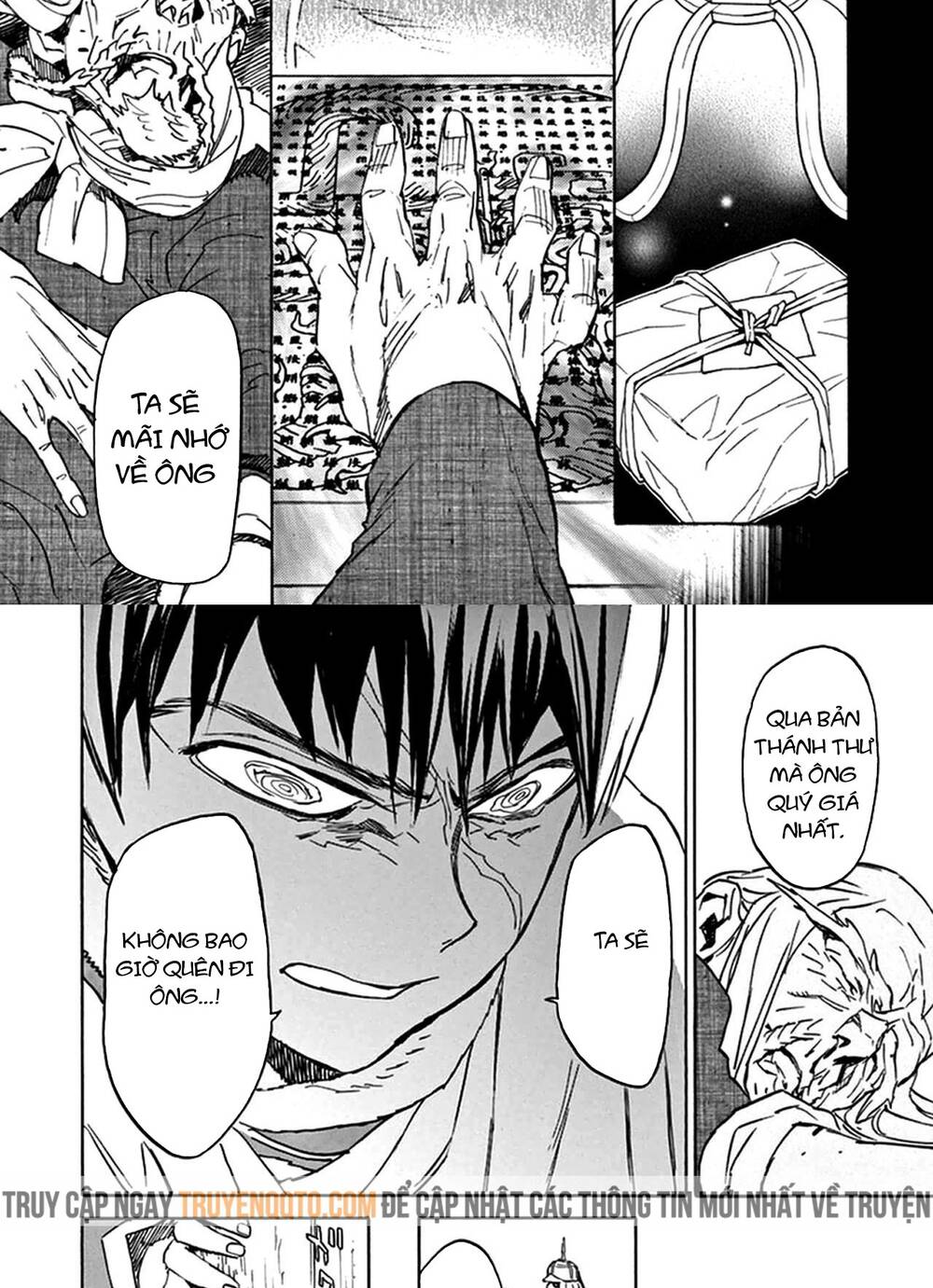 Shut Hell Chapter 77 - 26