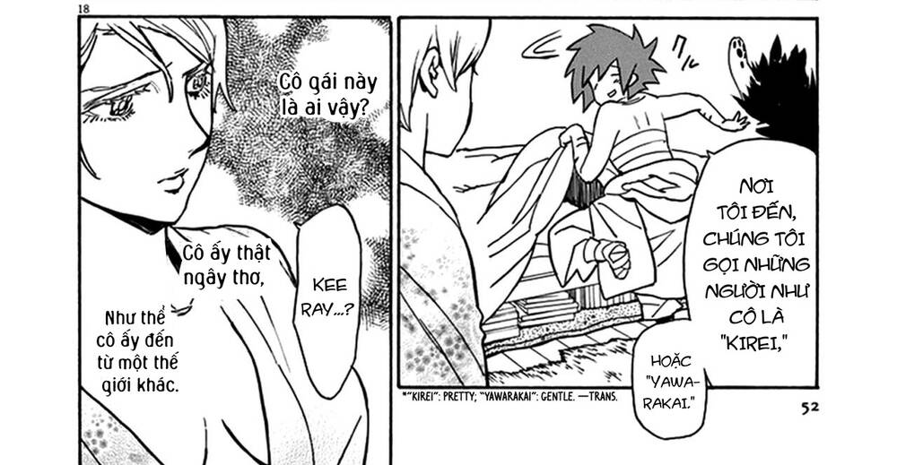 Shut Hell Chapter 74 - 37