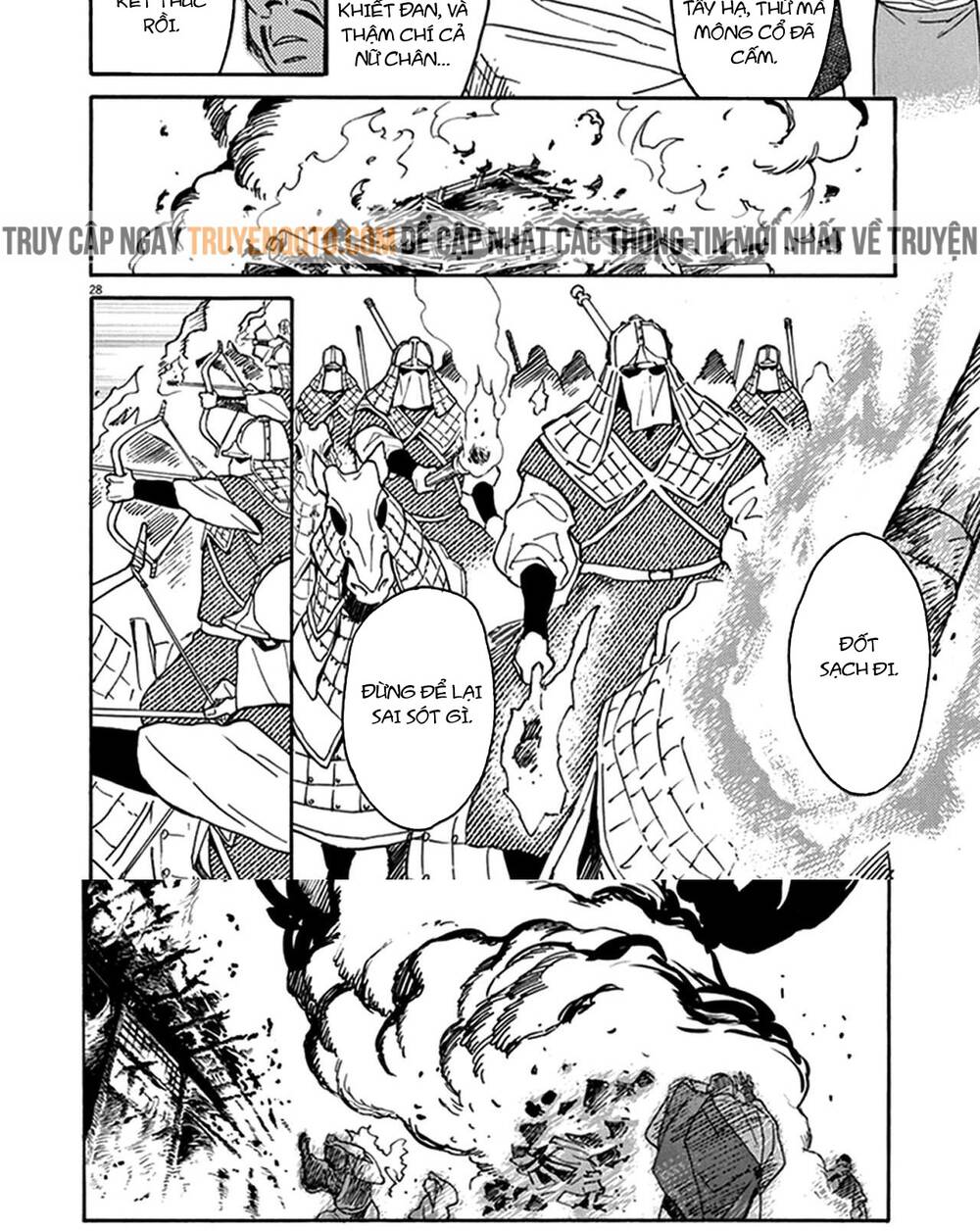 Shut Hell Chapter 78 - 25