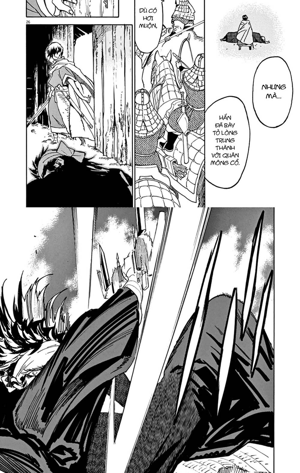 Shut Hell Chapter 77 - 27