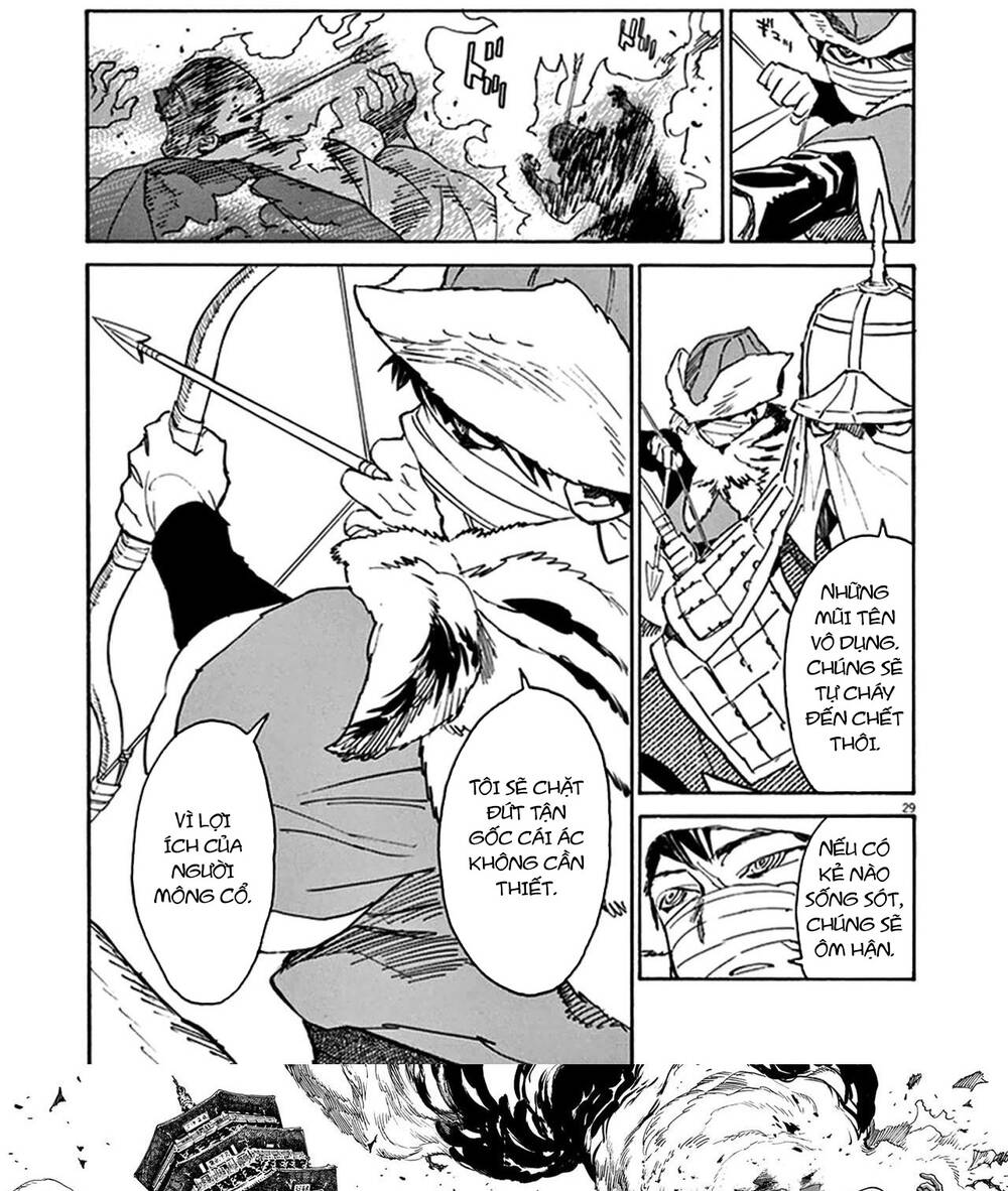 Shut Hell Chapter 78 - 26