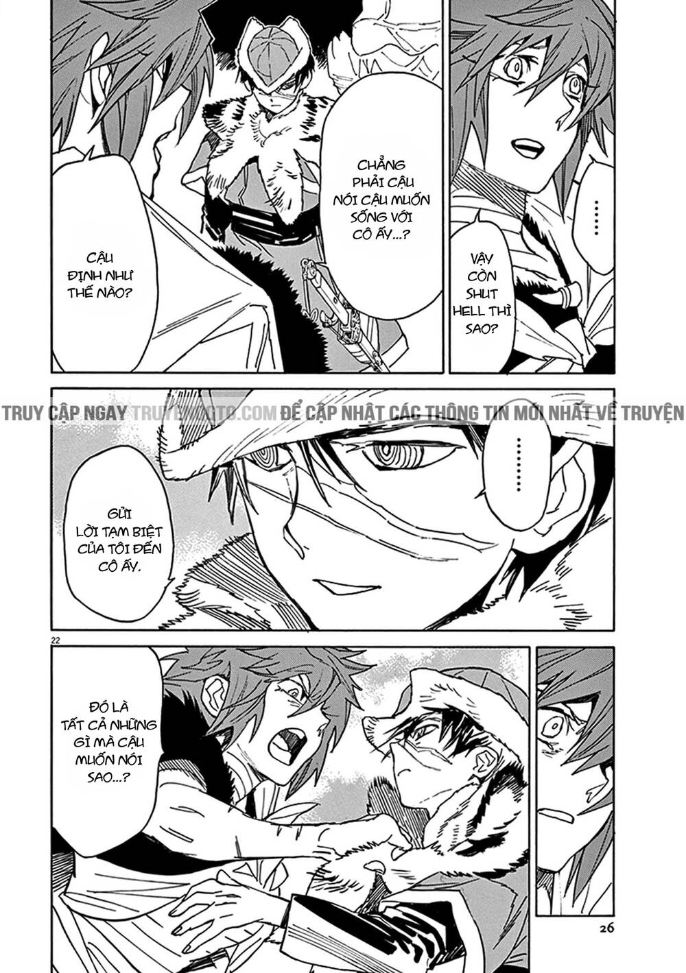 Shut Hell Chapter 79 - 26