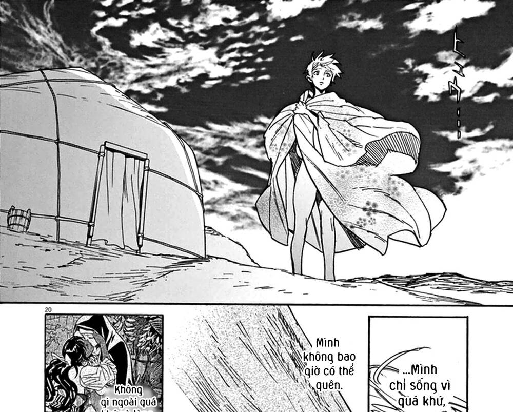 Shut Hell Chapter 74 - 40