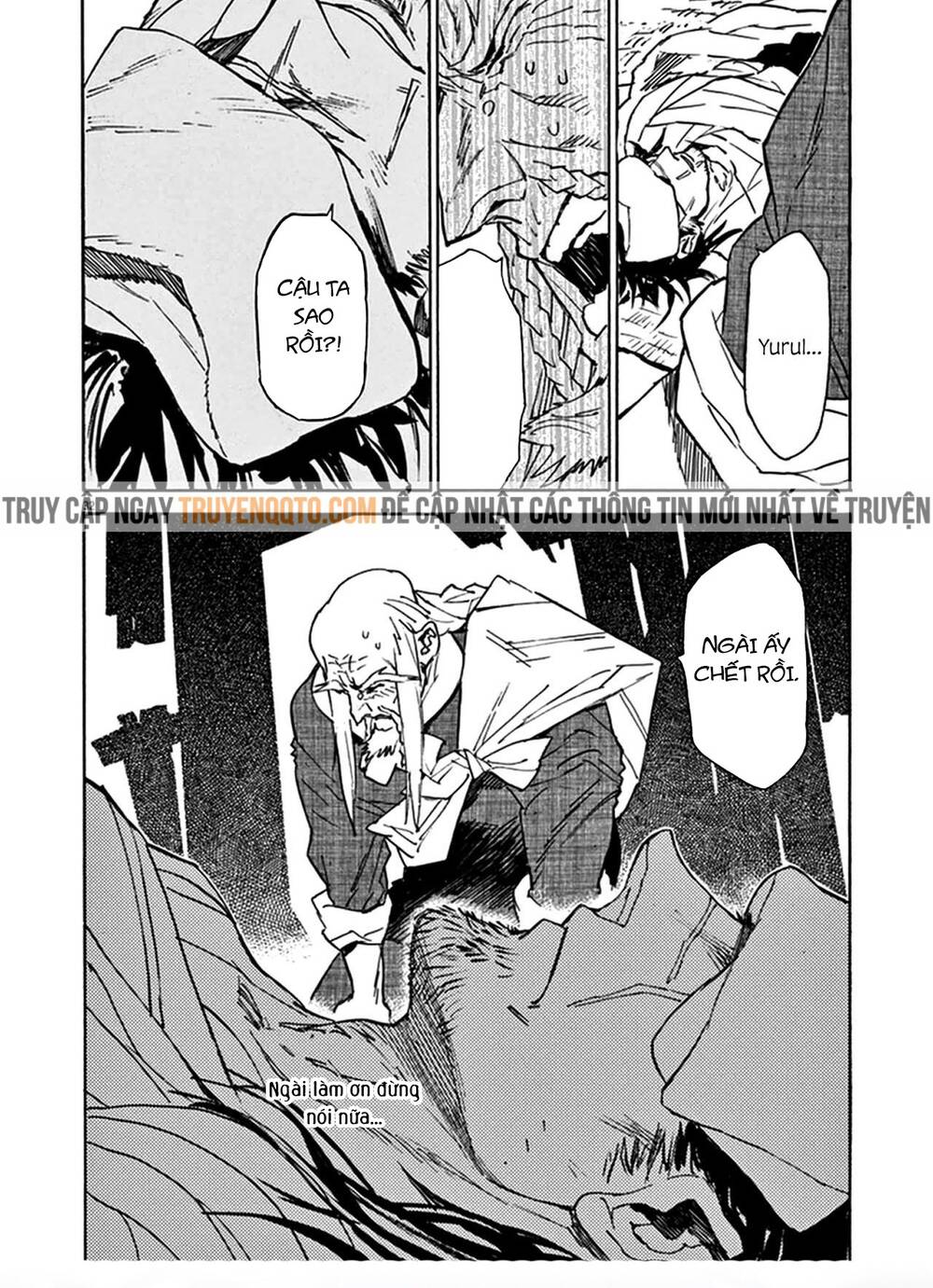 Shut Hell Chapter 76 - 32