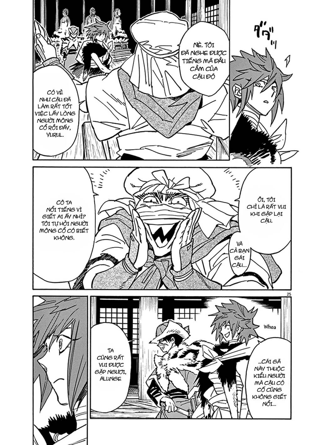 Shut Hell Chapter 79 - 29