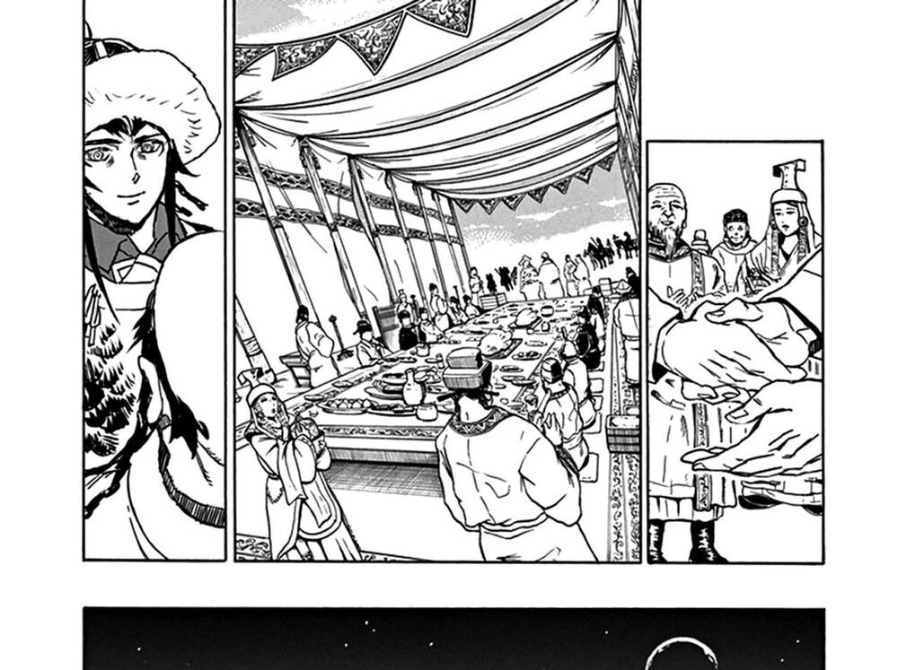 Shut Hell Chapter 74 - 44