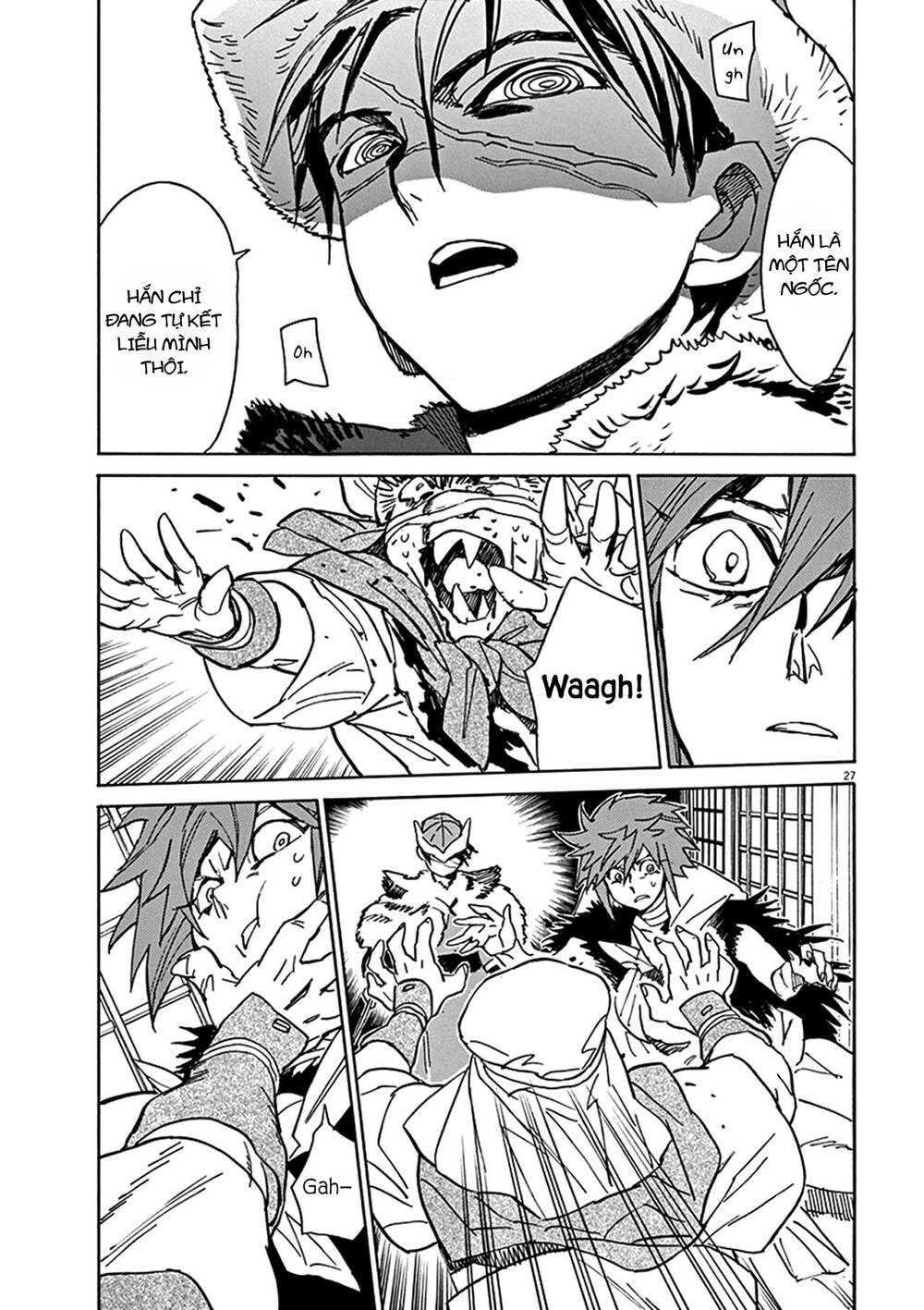 Shut Hell Chapter 79 - 31