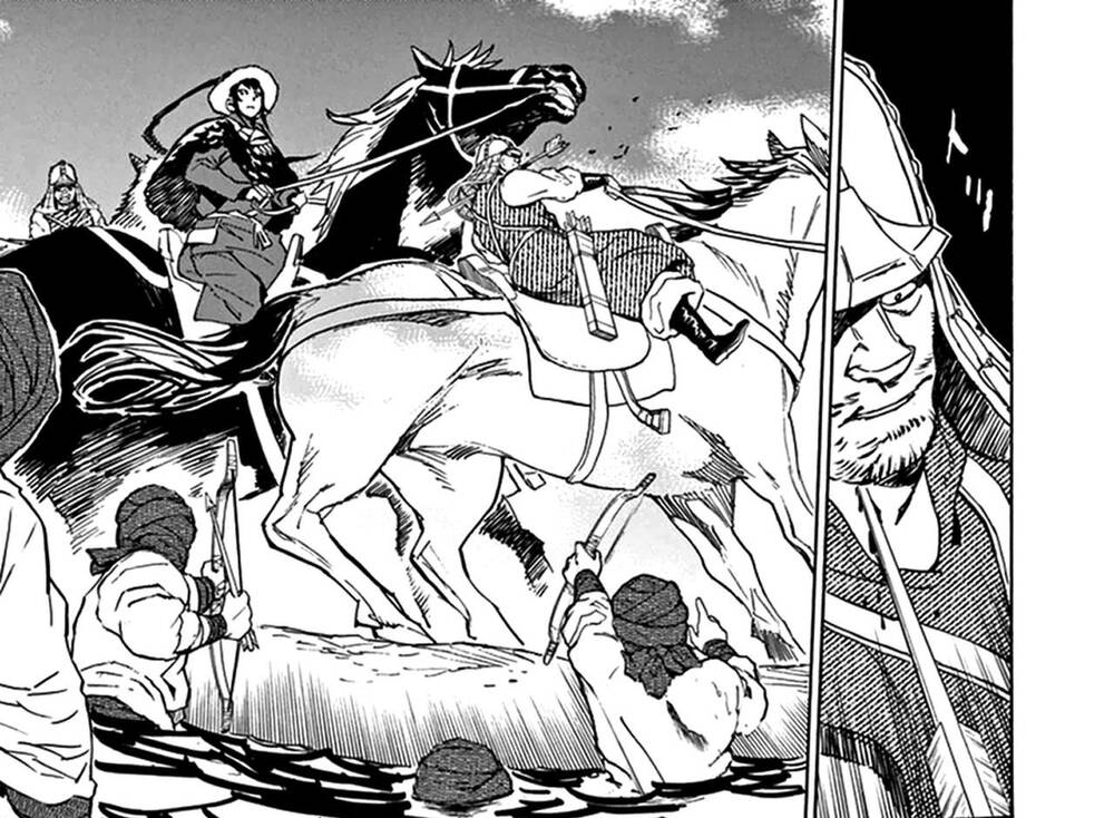 Shut Hell Chapter 74 - 46