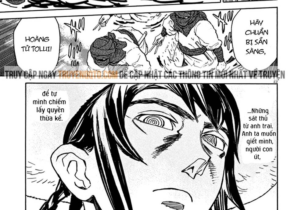 Shut Hell Chapter 74 - 47