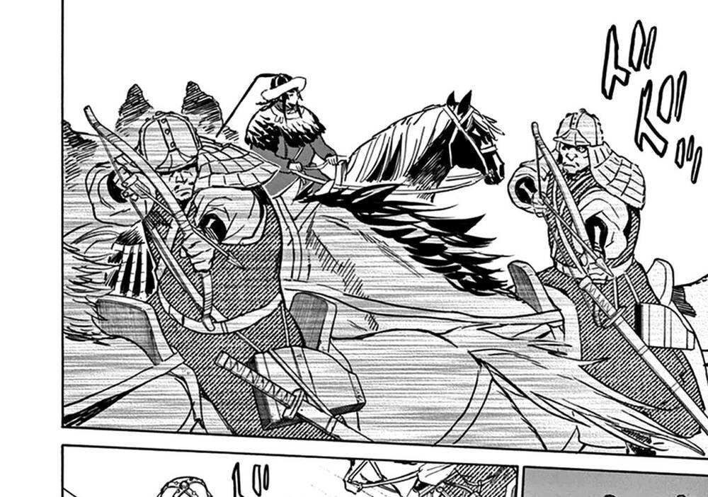 Shut Hell Chapter 74 - 48