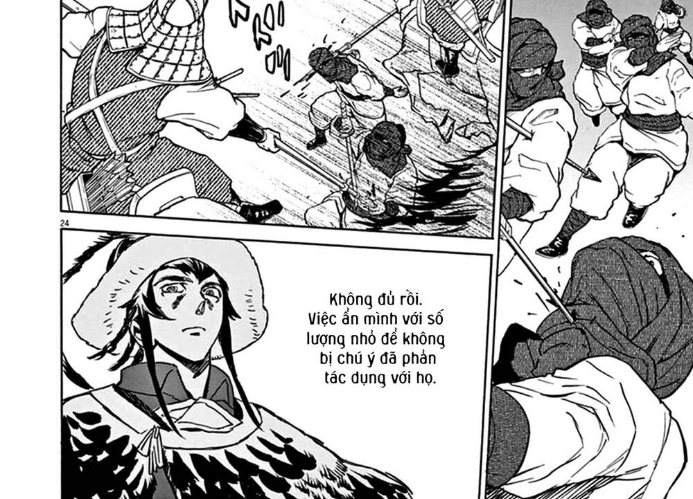 Shut Hell Chapter 74 - 49