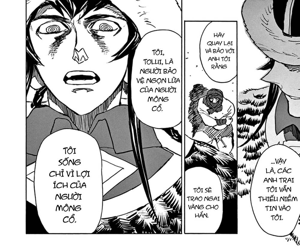 Shut Hell Chapter 74 - 52