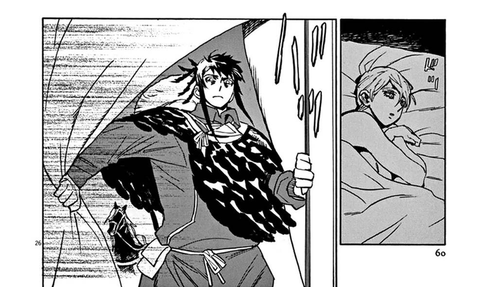 Shut Hell Chapter 74 - 53