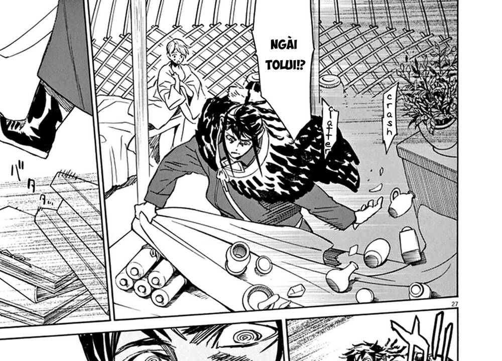 Shut Hell Chapter 74 - 54