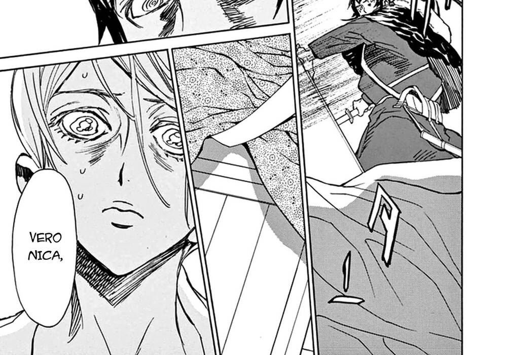 Shut Hell Chapter 74 - 55