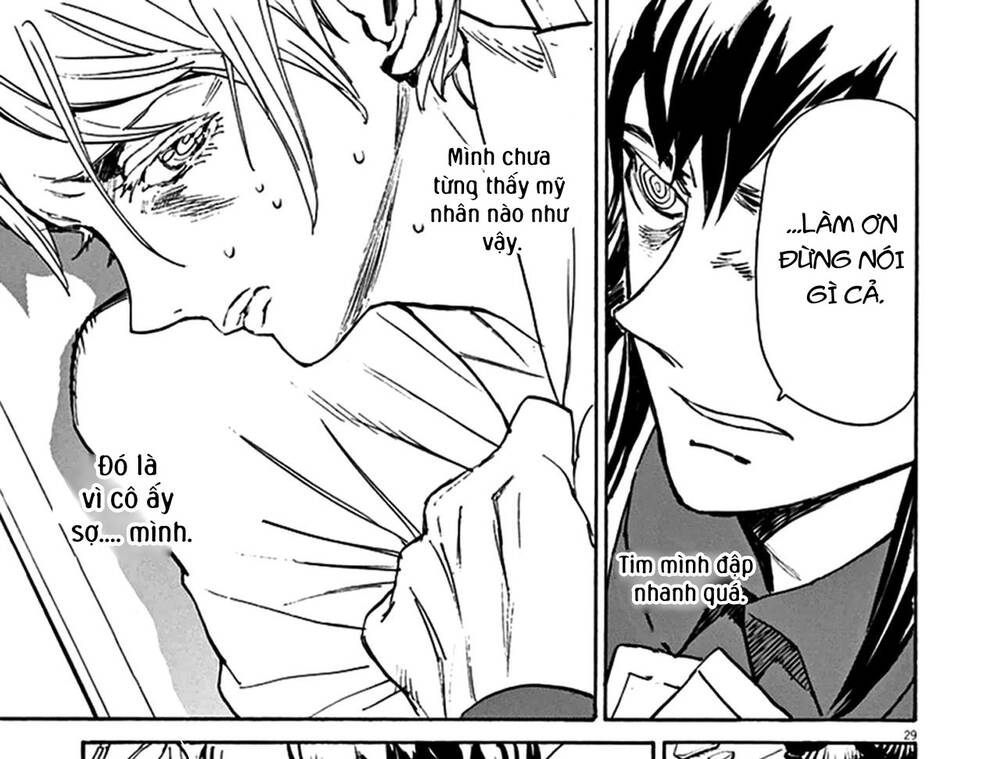 Shut Hell Chapter 74 - 58