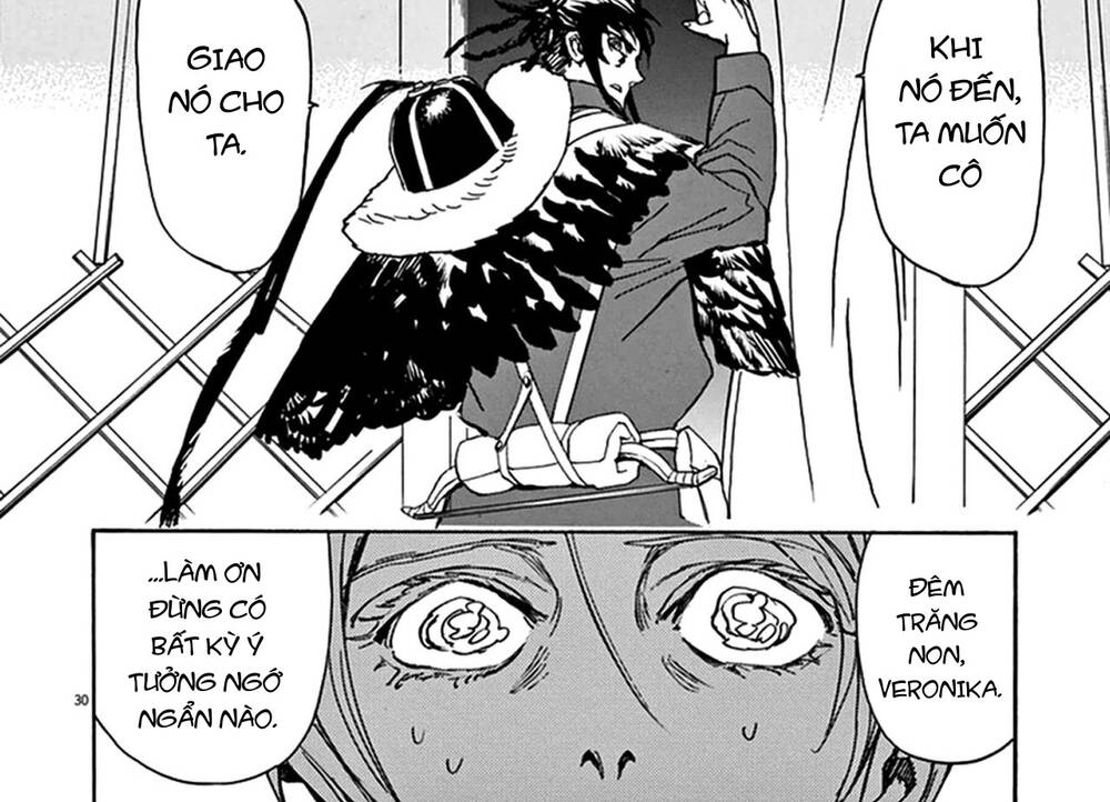 Shut Hell Chapter 74 - 61