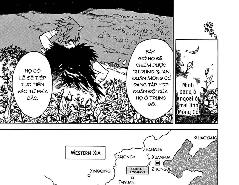 Shut Hell Chapter 74 - 62