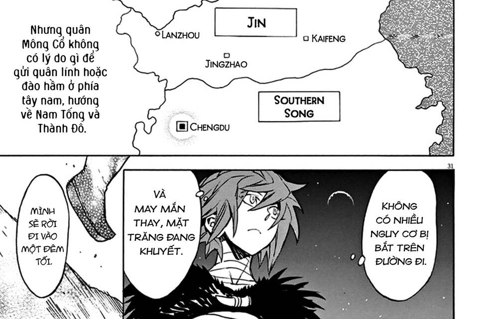 Shut Hell Chapter 74 - 63