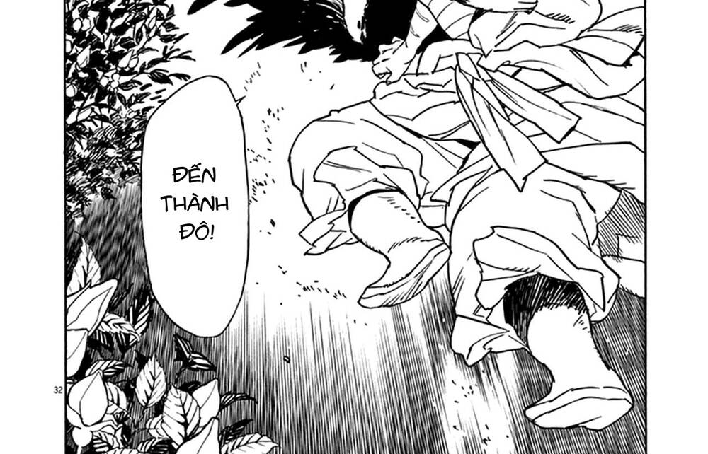 Shut Hell Chapter 74 - 65