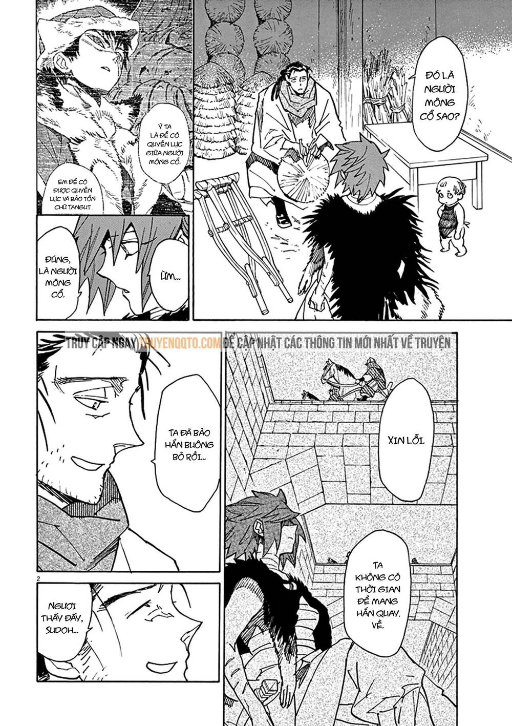 Shut Hell Chapter 80 - 3