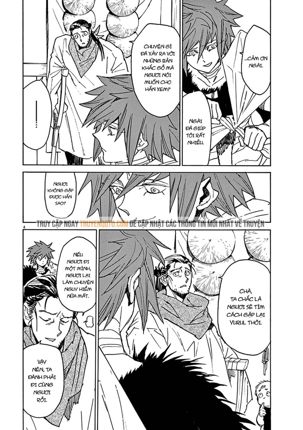 Shut Hell Chapter 80 - 5