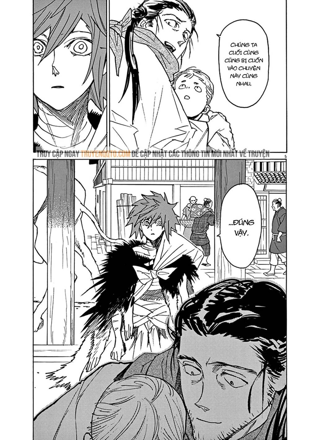 Shut Hell Chapter 80 - 6
