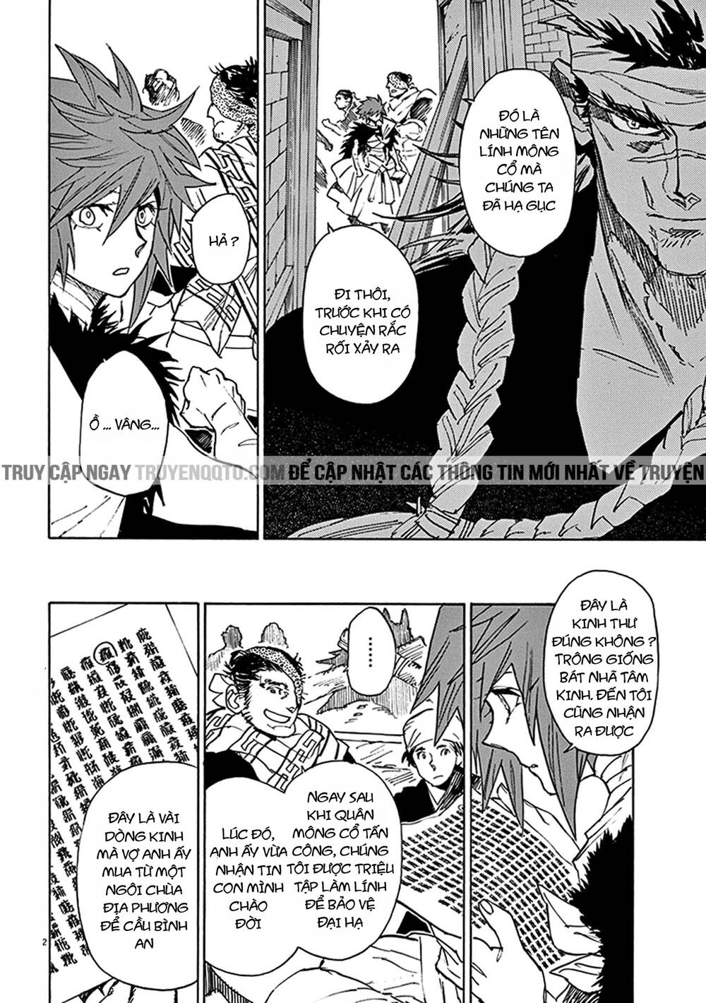 Shut Hell Chapter 81 - 3