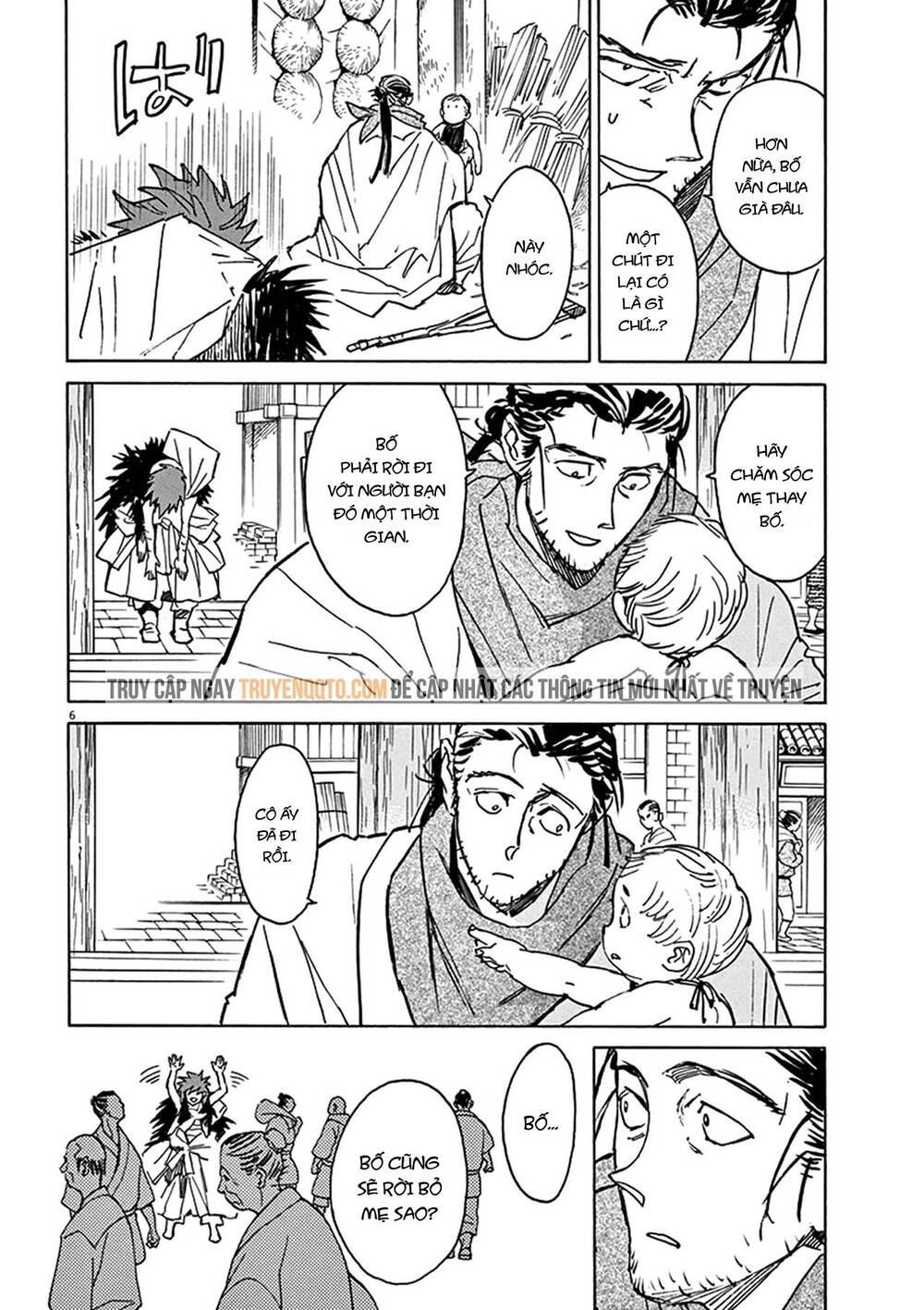 Shut Hell Chapter 80 - 7