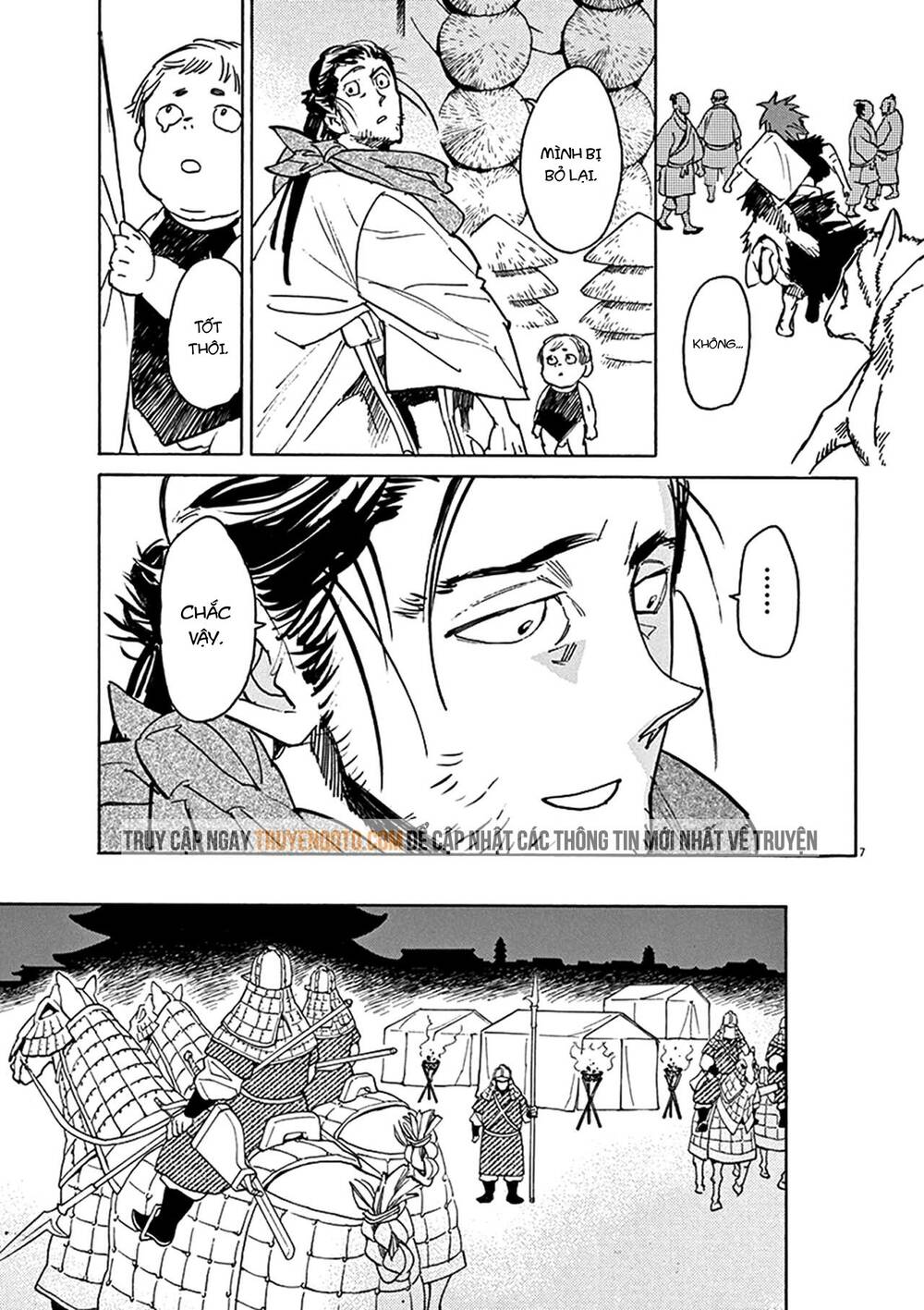 Shut Hell Chapter 80 - 8