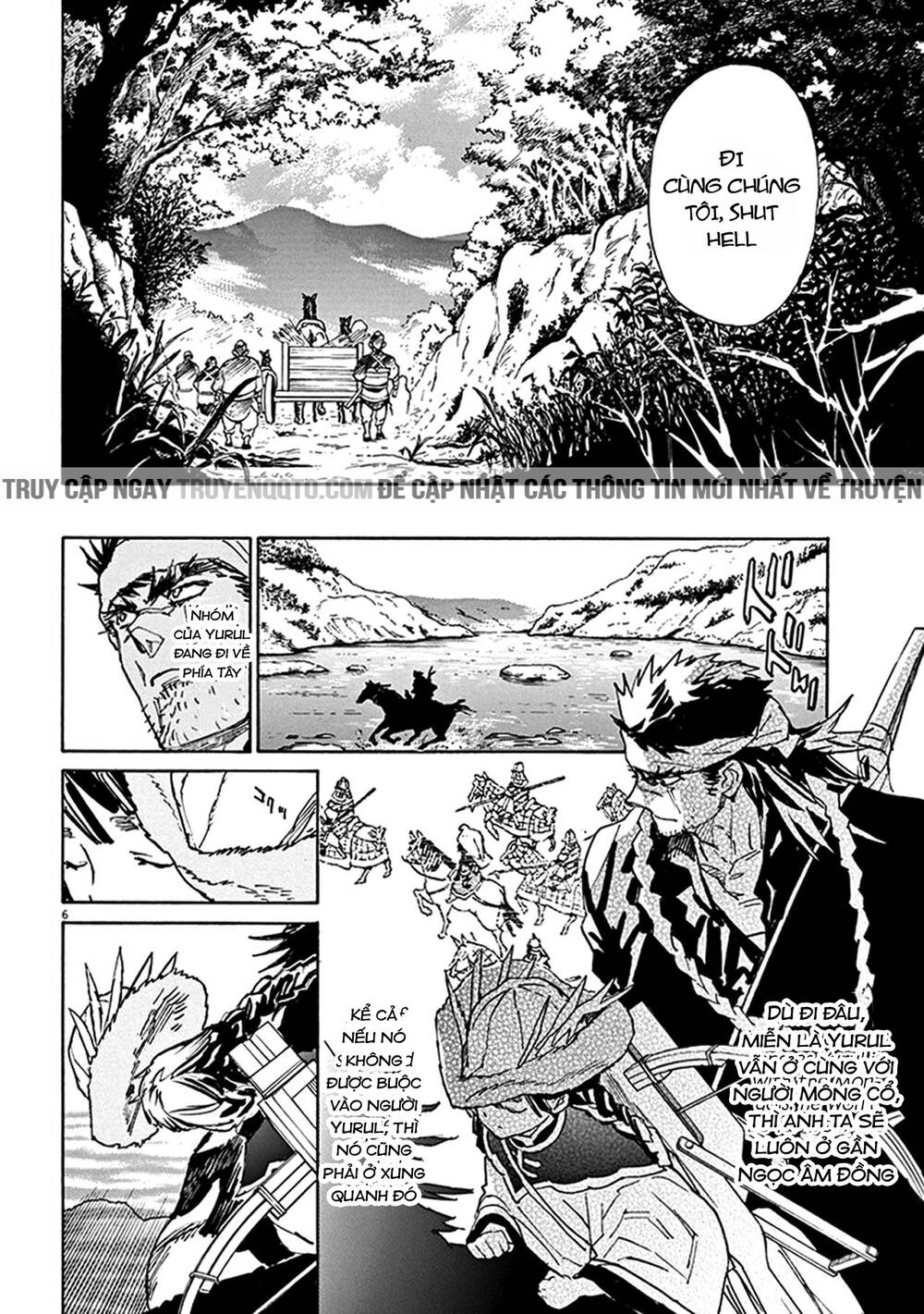 Shut Hell Chapter 81 - 6