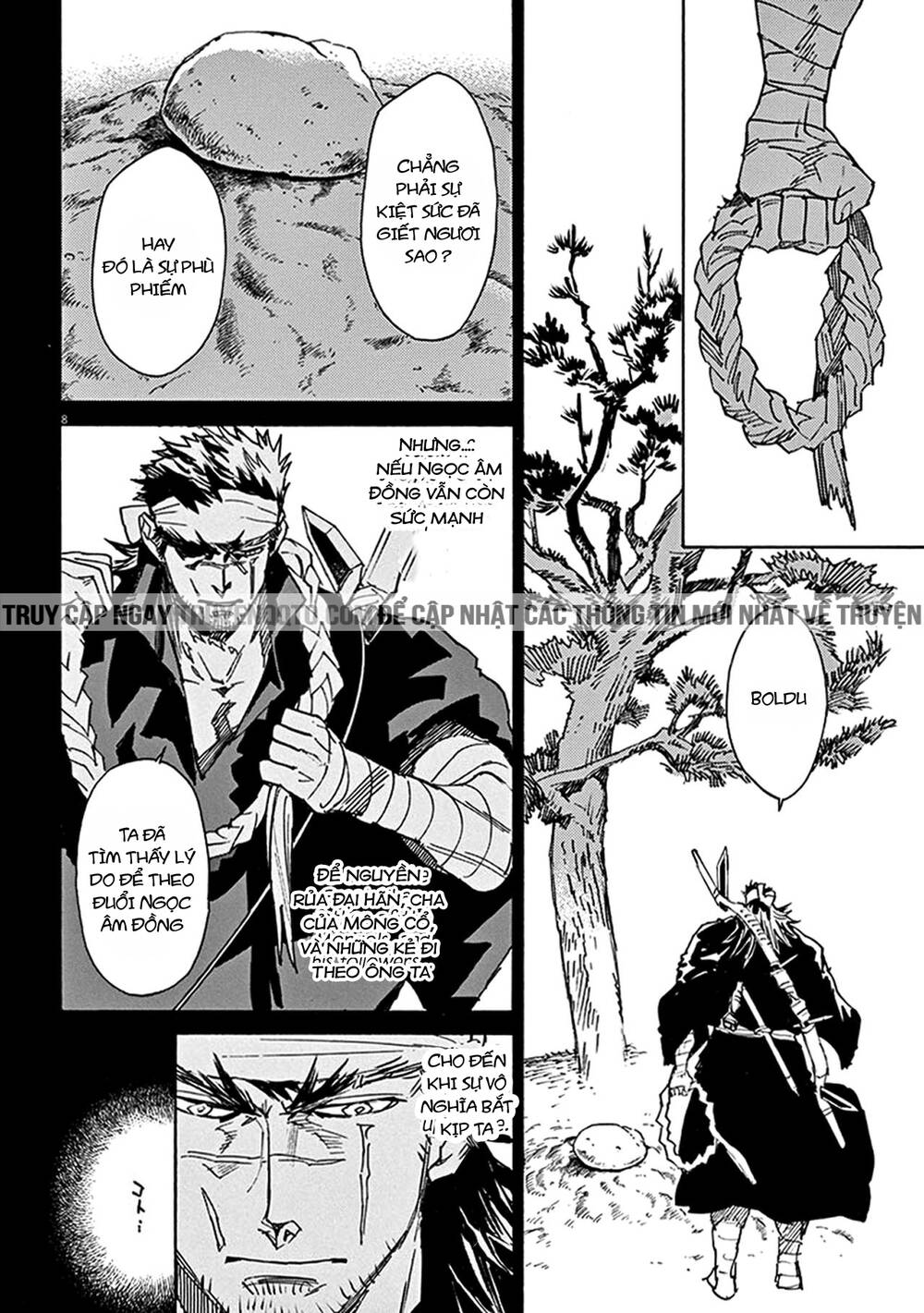 Shut Hell Chapter 81 - 8