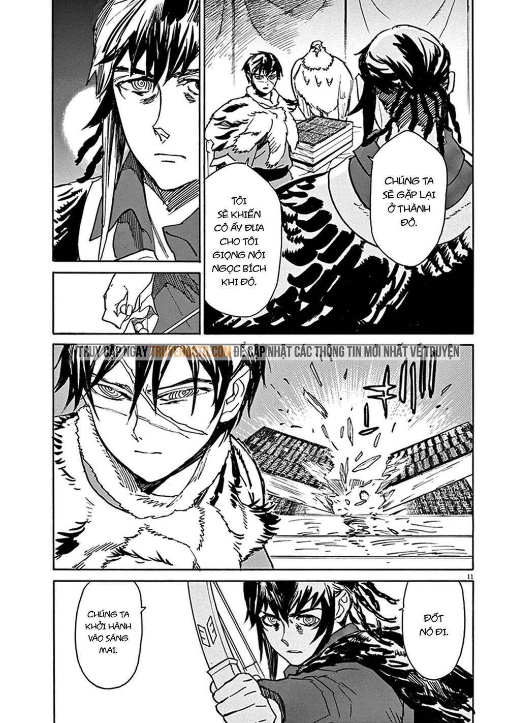 Shut Hell Chapter 80 - 12