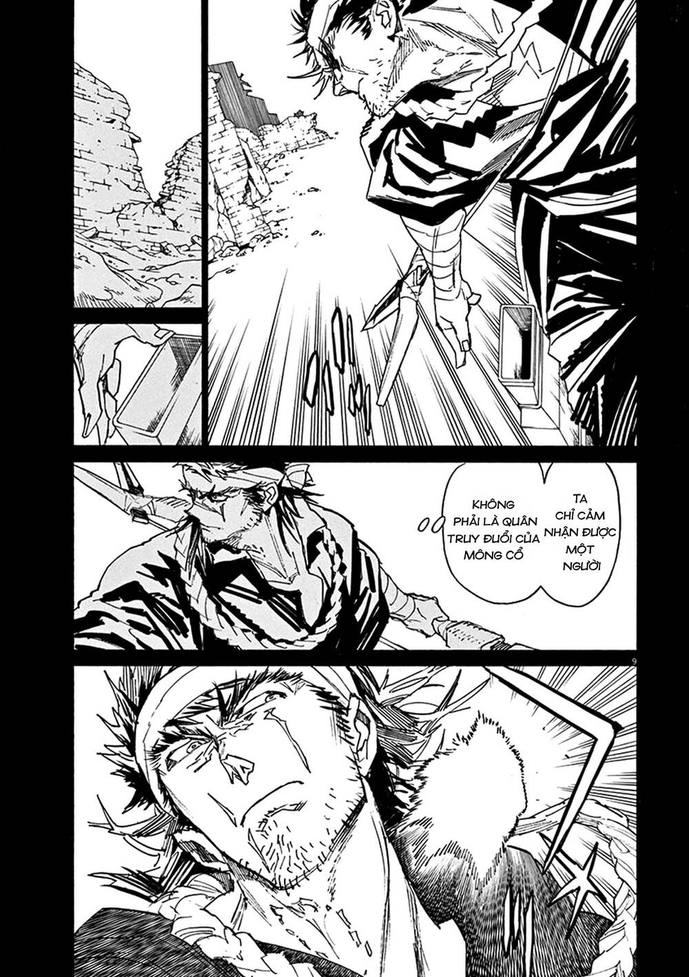 Shut Hell Chapter 81 - 9