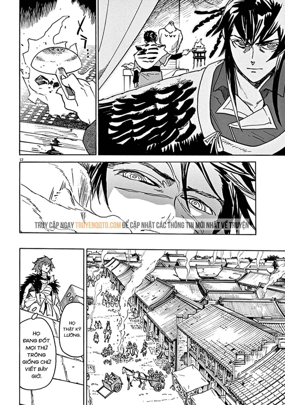 Shut Hell Chapter 80 - 13