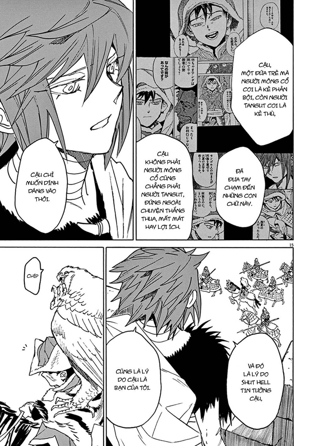 Shut Hell Chapter 80 - 16