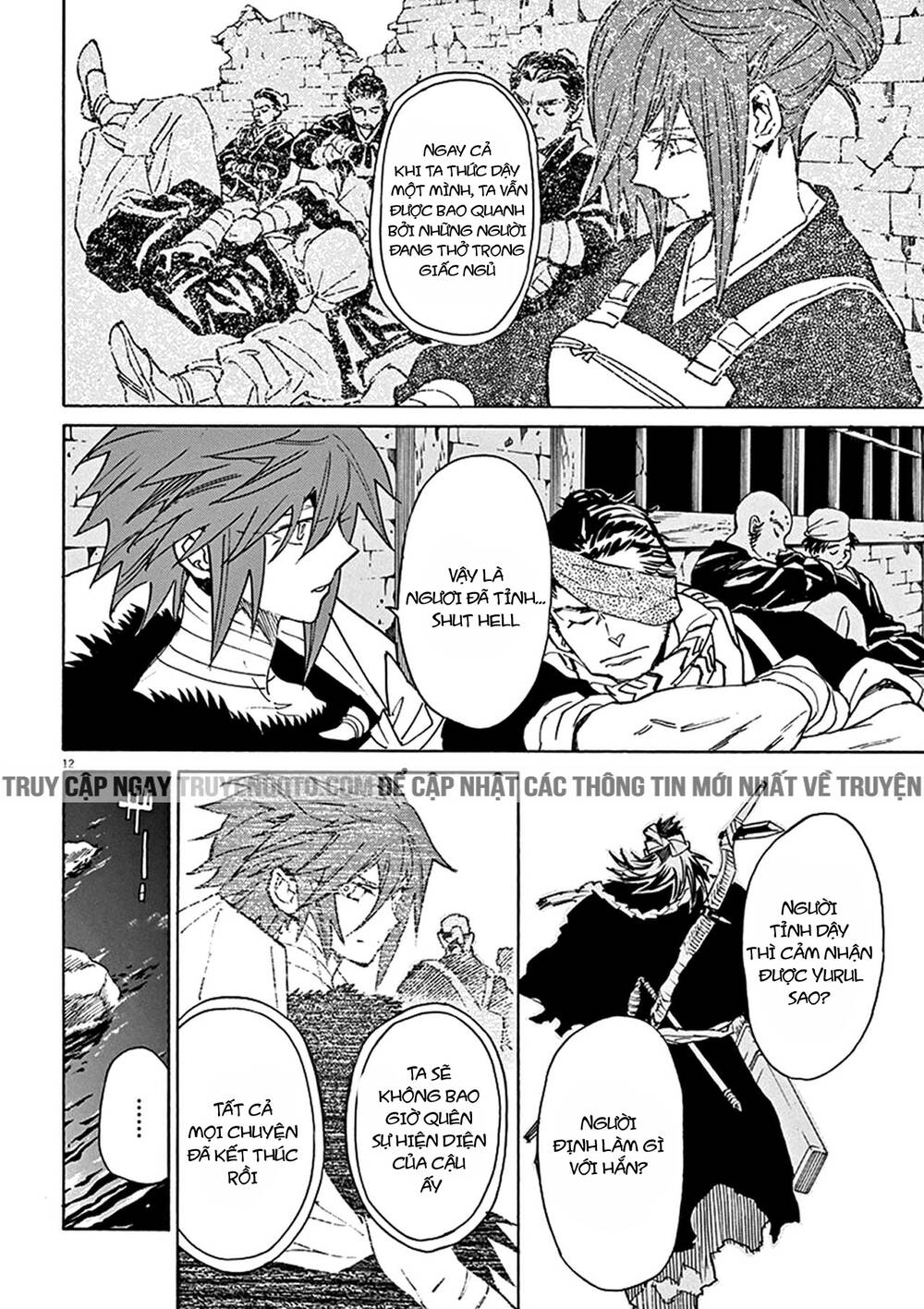 Shut Hell Chapter 81 - 13