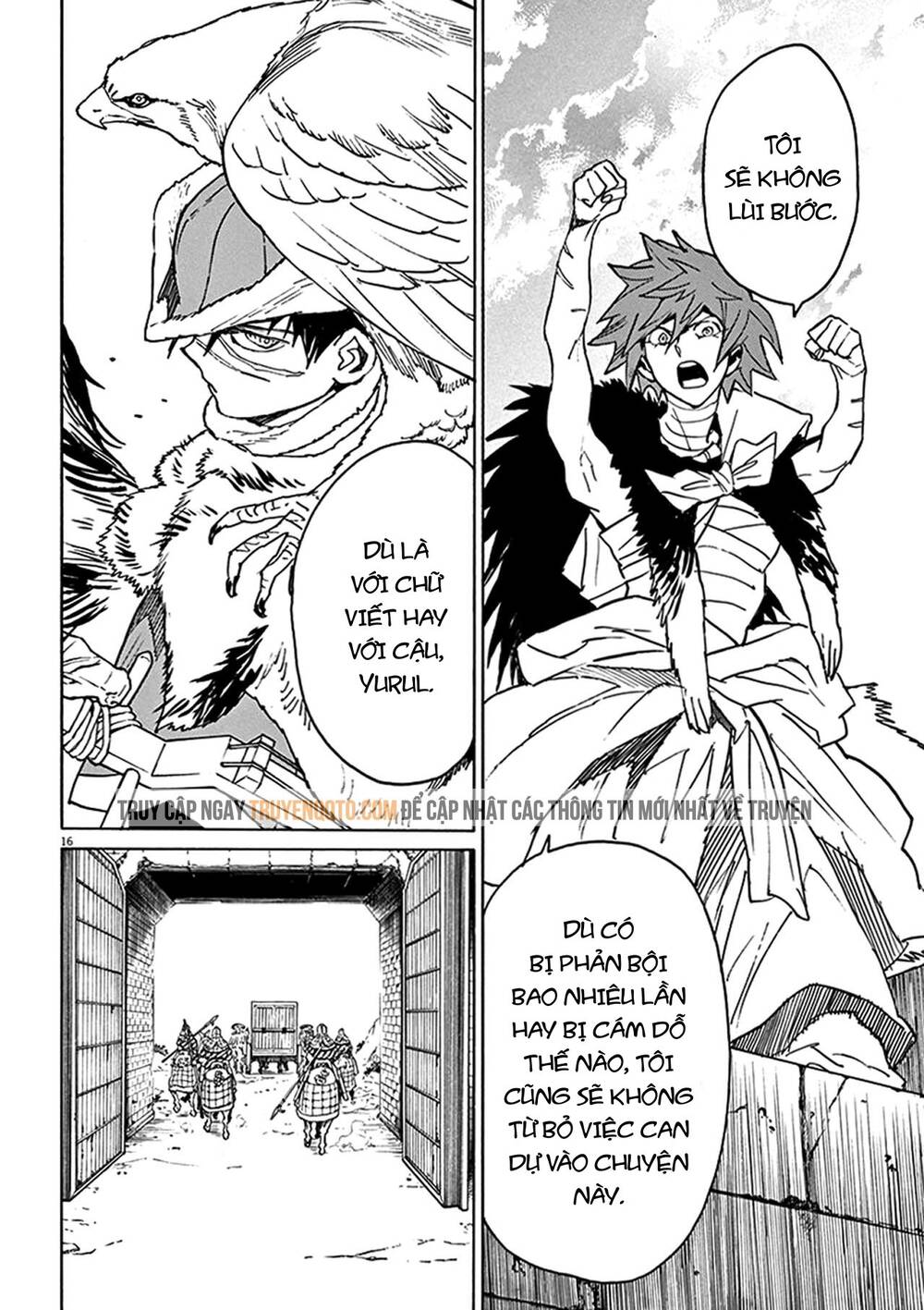 Shut Hell Chapter 80 - 17