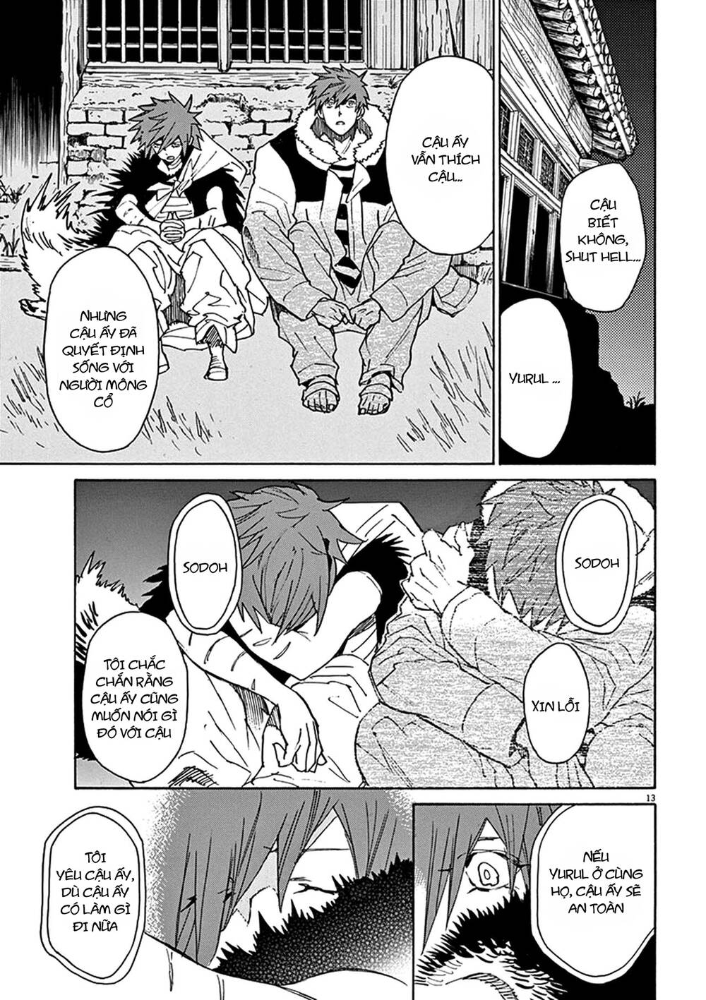 Shut Hell Chapter 81 - 14