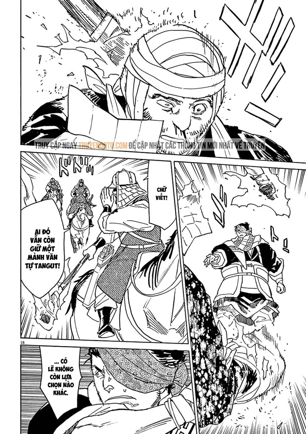 Shut Hell Chapter 80 - 19