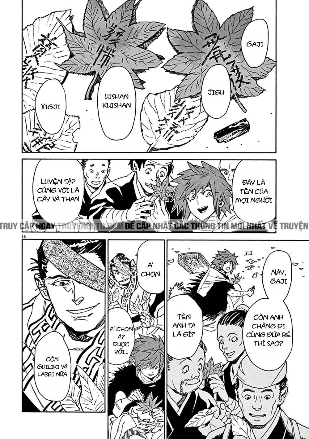 Shut Hell Chapter 81 - 17