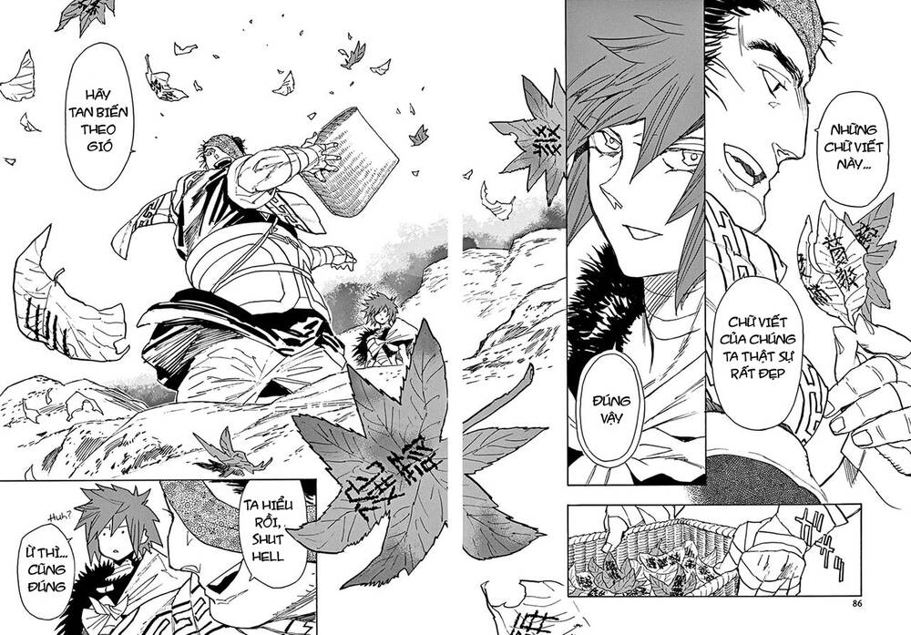 Shut Hell Chapter 81 - 19