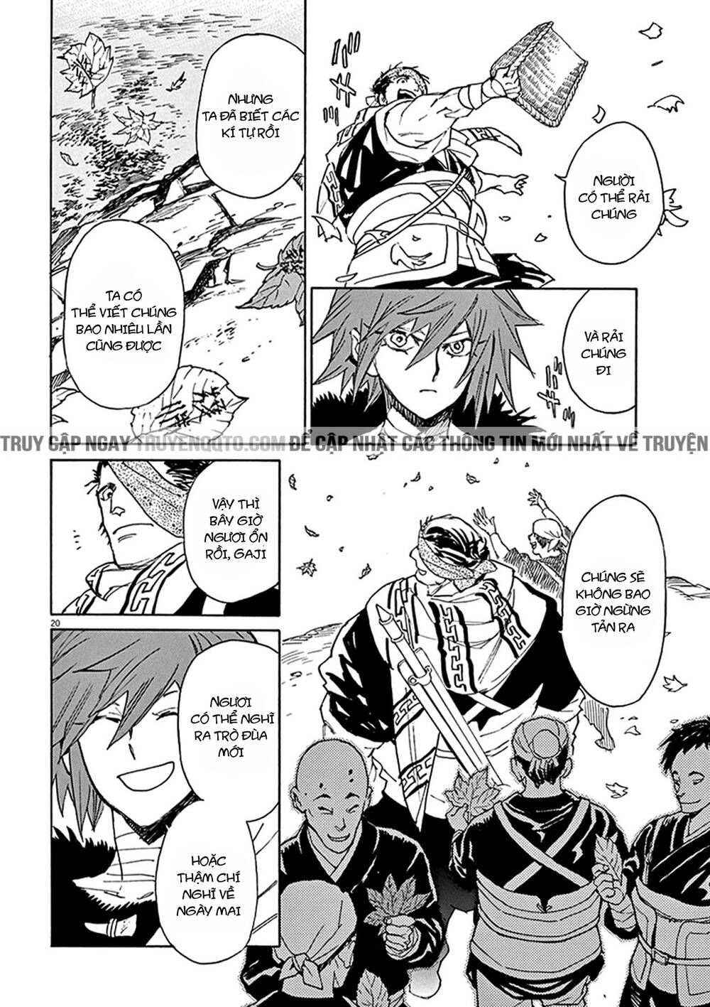 Shut Hell Chapter 81 - 20