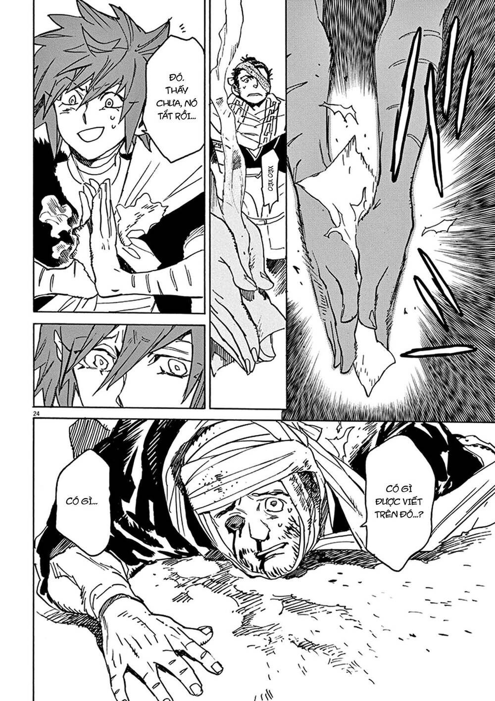 Shut Hell Chapter 80 - 24