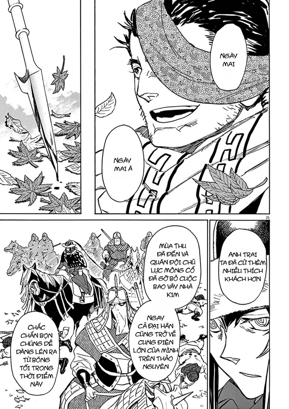 Shut Hell Chapter 81 - 21